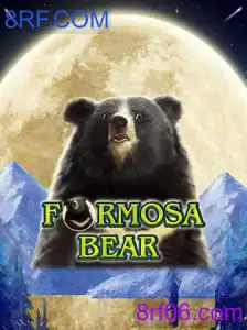 FormosaBear